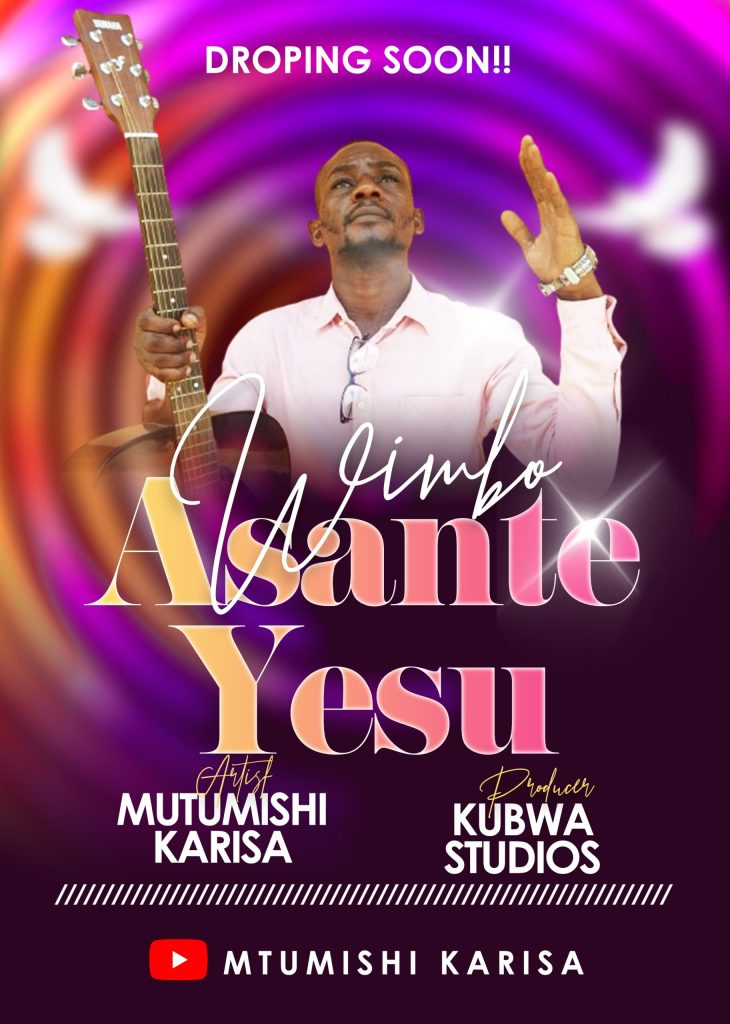 poster design in Kiambu