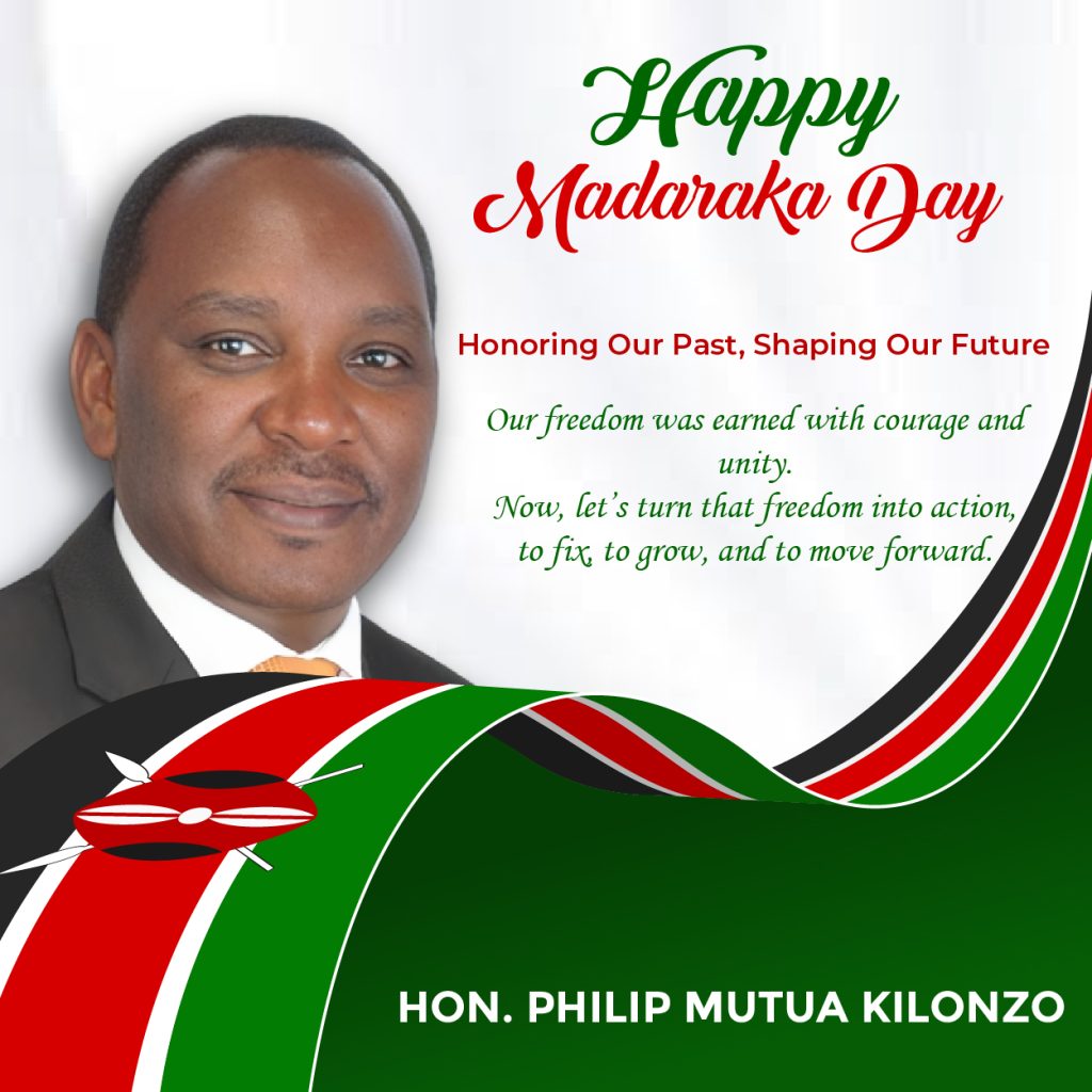 poster design in kenya